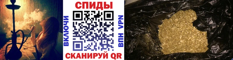 Купить где  Кулебаки  Бутират буратино 
