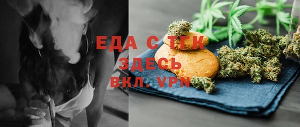 винт Зерноград