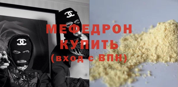 винт Зерноград
