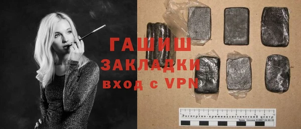 винт Зерноград