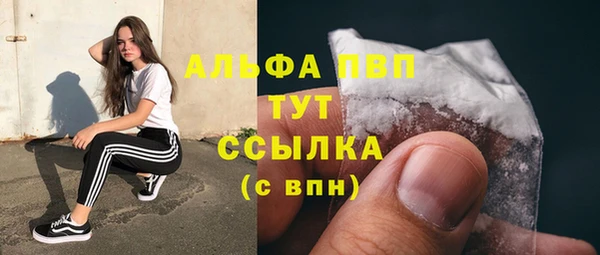 винт Зерноград