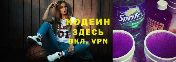 винт Зерноград