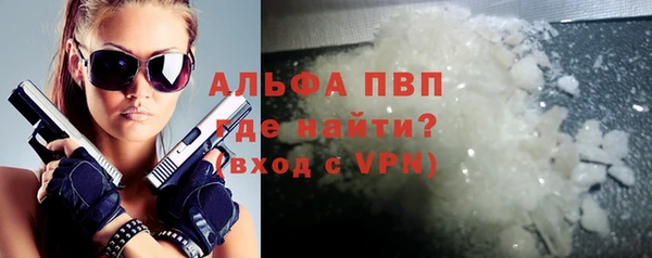 винт Зерноград