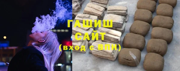 MDMA Зеленодольск