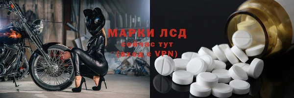 MDMA Зеленодольск