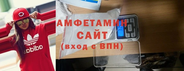 наркотики Зеленокумск