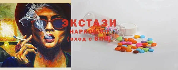 винт Зерноград
