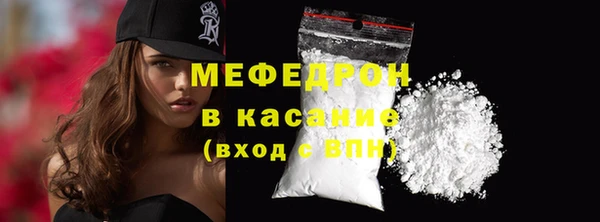 винт Зерноград