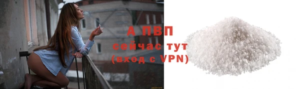 винт Зерноград