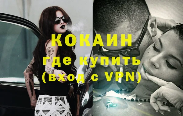 винт Зерноград