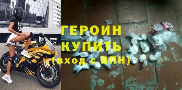 винт Зерноград