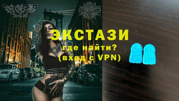 винт Зерноград