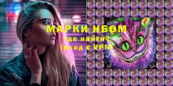 винт Зерноград