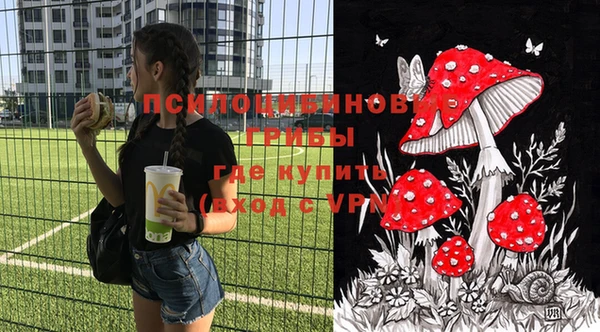 наркотики Зеленокумск