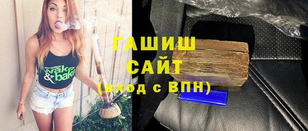 винт Зерноград