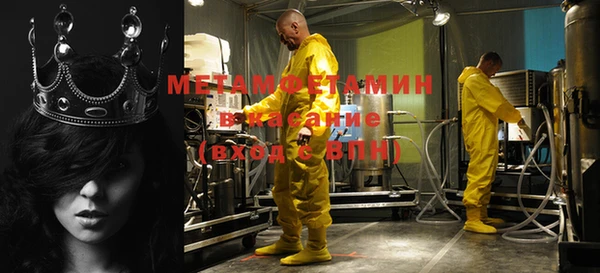 винт Зерноград