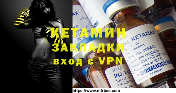винт Зерноград