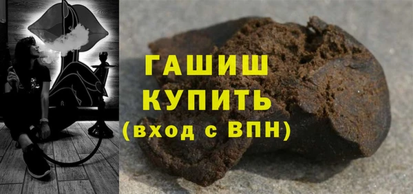 MDMA Зеленодольск