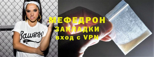 наркотики Зеленокумск