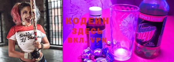 MDMA Зеленодольск