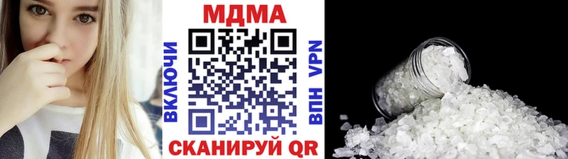 Купить закладки  Кулебаки  MDMA кристаллы 