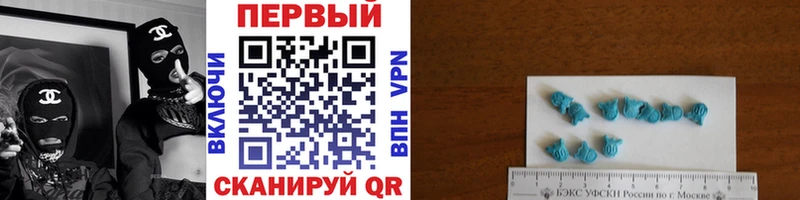 Метамфетамин кристалл  Купить  Кулебаки 