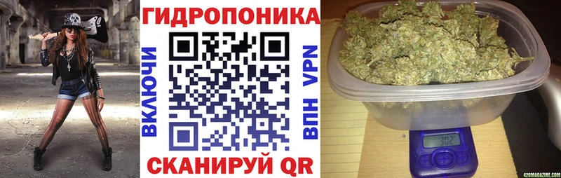 Бошки марихуана AK-47  Купить где  Кулебаки 